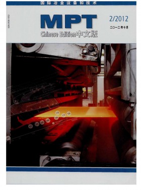 冶金设备期刊
