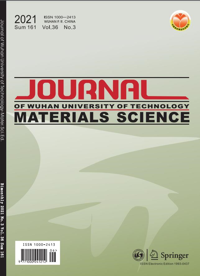 Journal of Wuhan University of Technology(Materials Science Edition)期刊