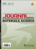Journal of Wuhan University of Technology