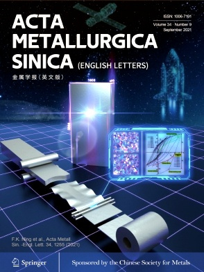 Acta Metallurgica Sinica(English Letters)期刊