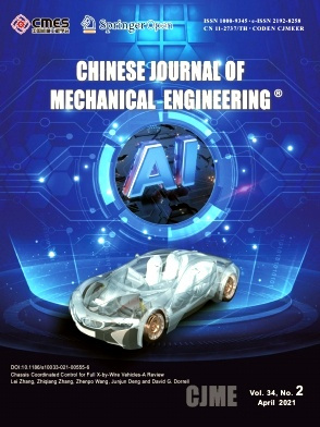 Chinese Journal of Mechanical Engineering期刊