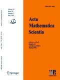 Acta Mathematica Scientia(English Series)