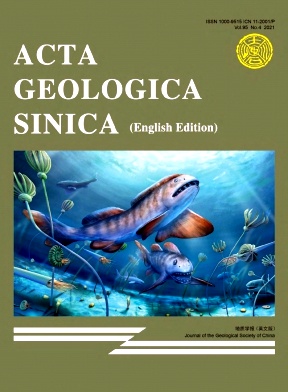 Acta Geologica Sinica(English Series)期刊