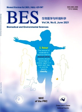 Biomedical and Environmental Sciences期刊