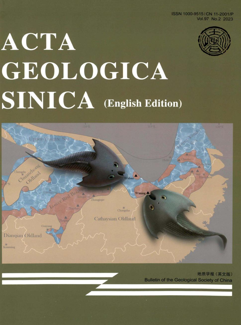 Acta Geologica Sinica期刊