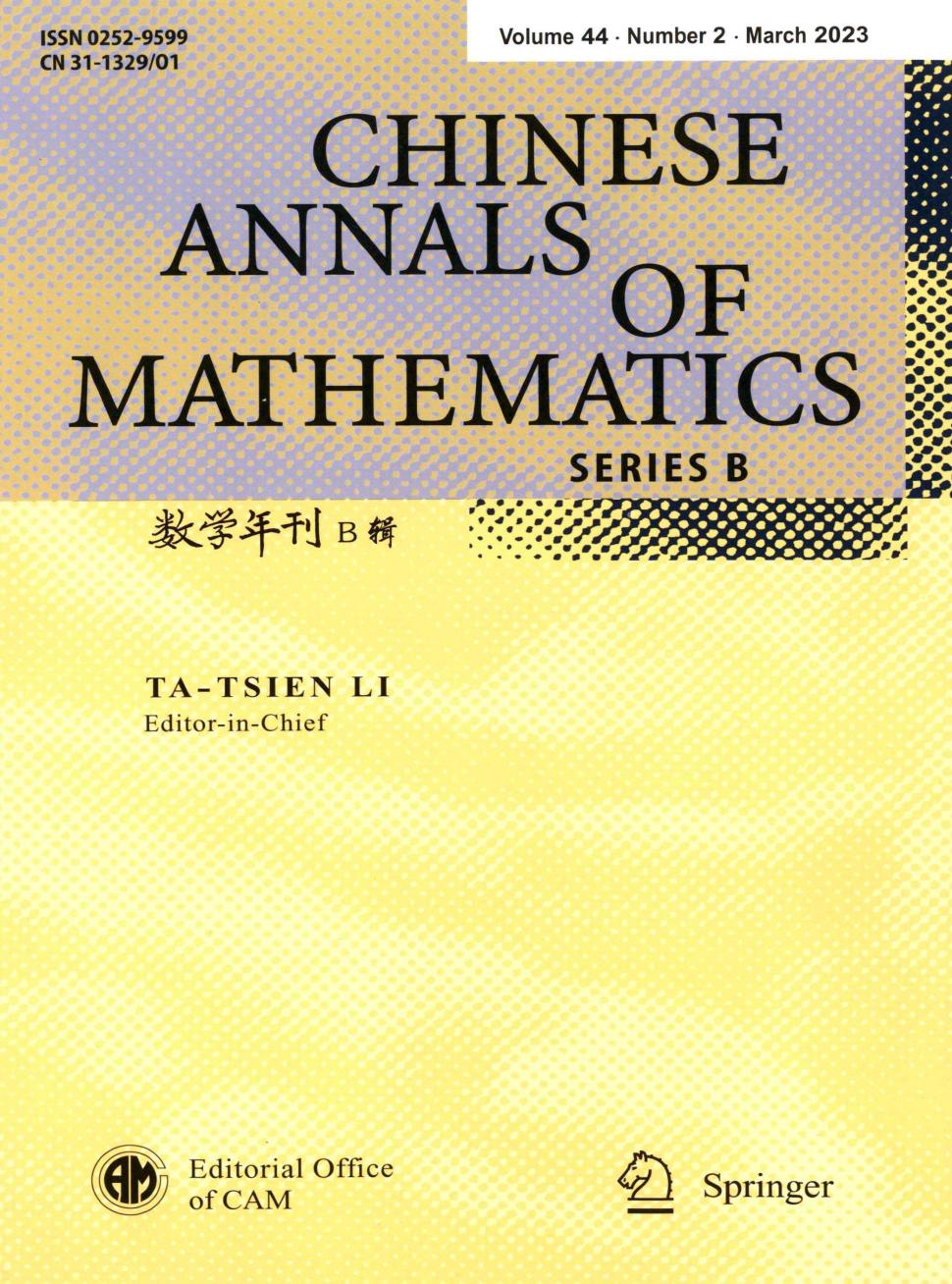 Chinese Annals of Mathematics Series B期刊