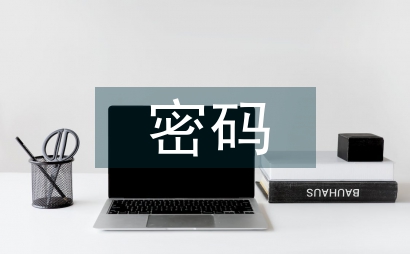 达芬奇密码的文学风格