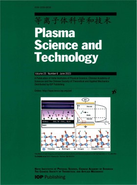 Plasma Science and Technology期刊