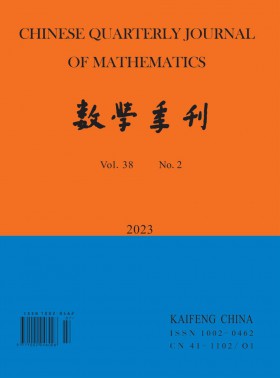 数学季刊