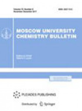 Moscow University Chemistry Bulletin