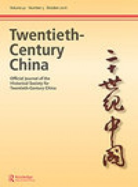 Twentieth-century China