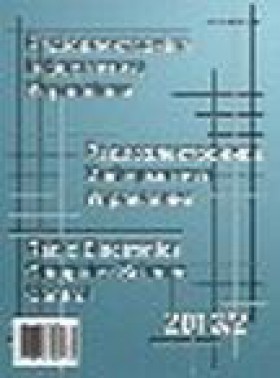 Radio Electronics Computer Science Control