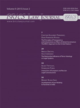 Brics Law Journal