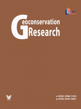 GEOCONSERV RES