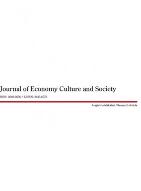 Journal Of Economy Culture And Society