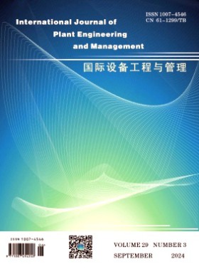 International Journal of Plant Engineering and Management